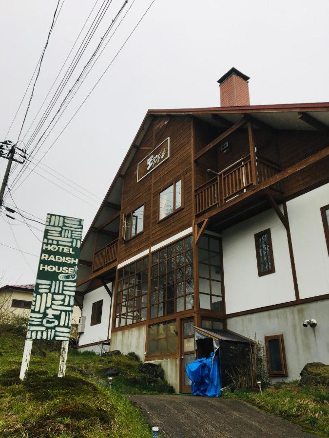 Hotel Radish House Semboku ภายนอก รูปภาพ