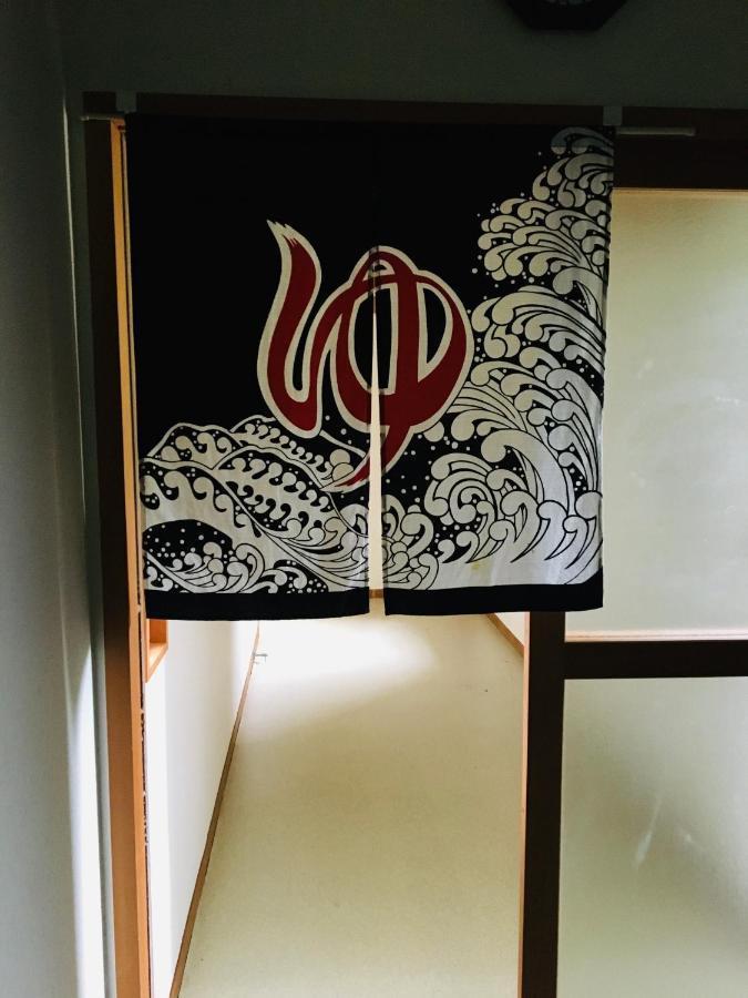 Hotel Radish House Semboku ภายนอก รูปภาพ